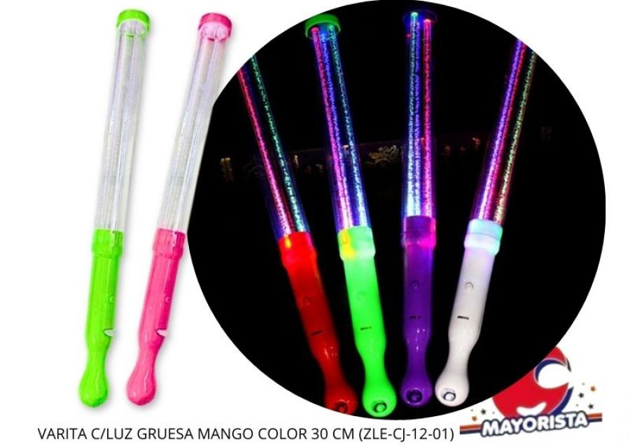 [2957] VARITA C/LUZ GRUESA MANGO COLOR 30 CM (ZLE-CJ-12-01) ERIK