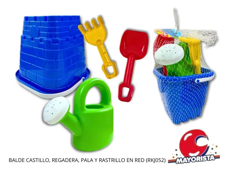 [7798141993925] BALDE CASTILLO, REGADERA, PALA Y RASTRILLO CHICO (392) CHICHESS