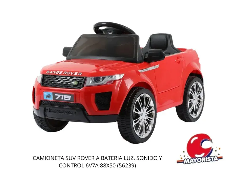 [7453105005860] CAMIONETA SUV ROVER A BATERIA LUZ, SONIDO Y CONTROL 6V7A 88X50 (56239) KADA