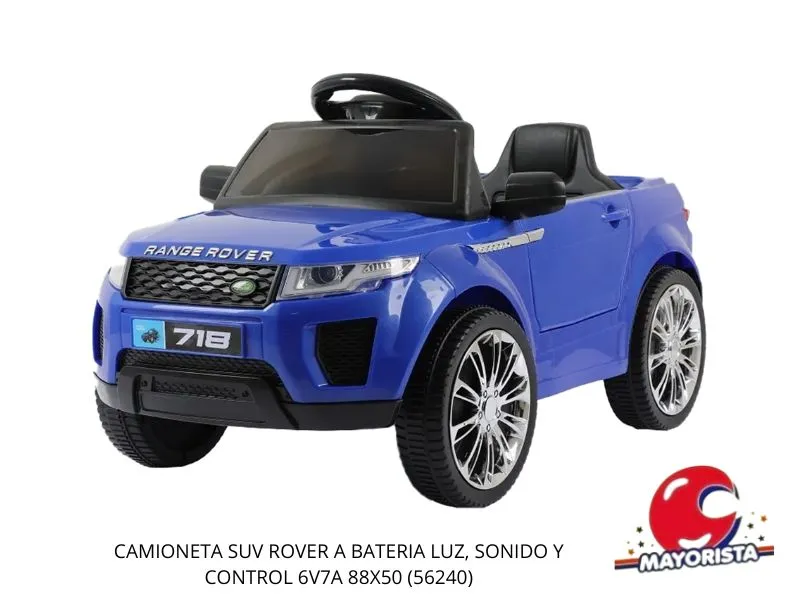 [7453105005709] CAMIONETA SUV ROVER A BATERIA LUZ, SONIDO Y CONTROL 6V7A 88X50 (56240) KADA
