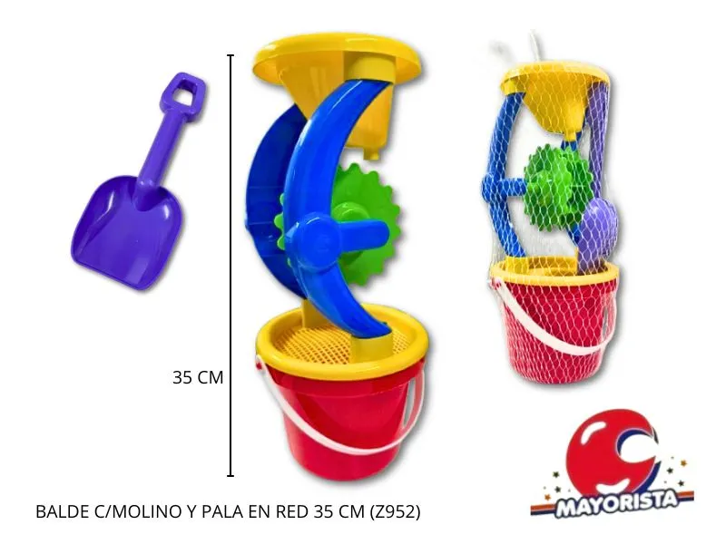 [7798322280073] BALDE C/MOLINO Y PALA EN RED (Z952) RECKO