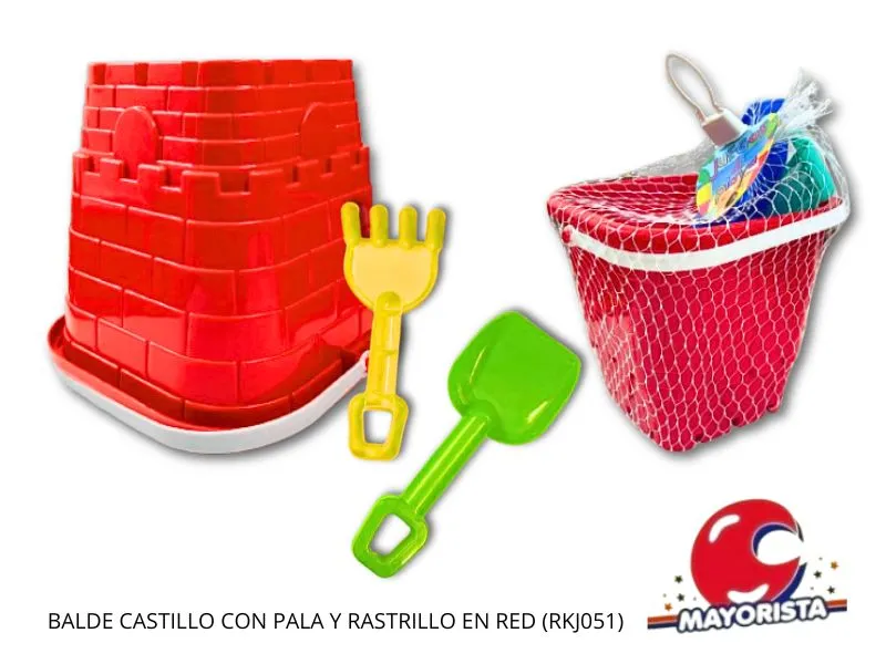 [7798322282060] BALDE CASTILLO CON PALA Y RASTRILLO EN RED (RKJ051) RECKO
