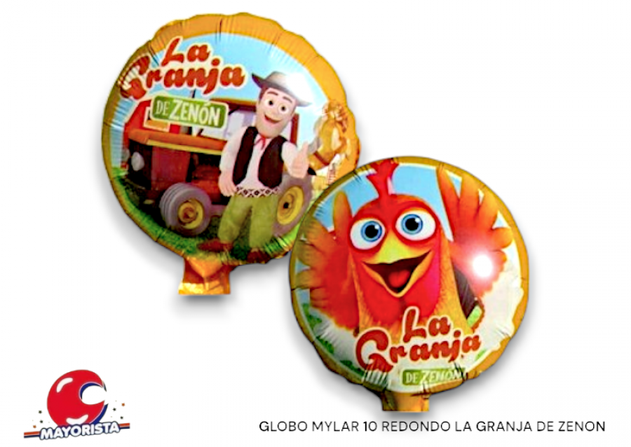 [5207] GLOBO MYLAR 10 REDONDO LA GRANJA DE ZENON (25CM) CHG