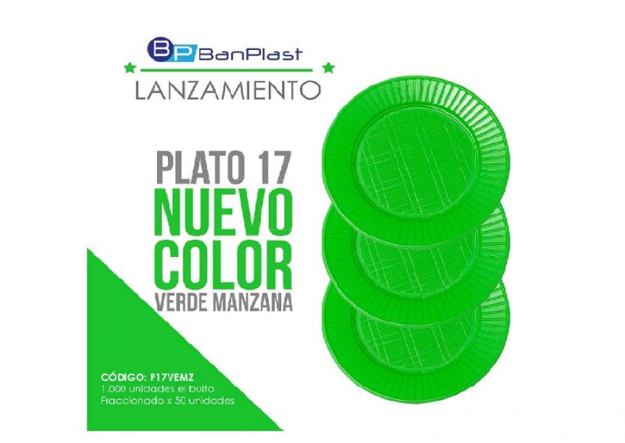 [5035] GLOBO MYLAR 18 CORAZON ONDULADO AZUL 45CM (Y1385-1265) LCOST